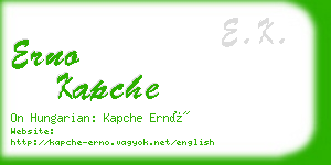 erno kapche business card